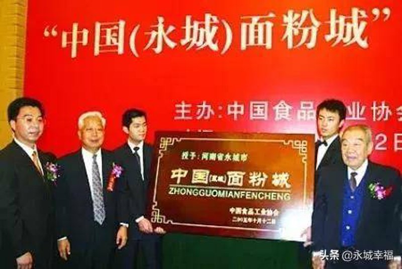 烟酒门市部:传统与现代的交汇